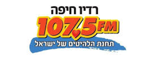 משרדנו בתקשורת - רדיו חיפה